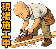 856101600