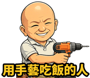 856101605
