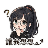 856102643