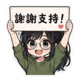 856102660