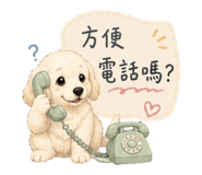 856102898