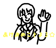 856103962