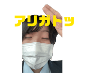 856103965