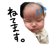 856104098