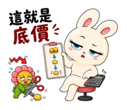 856104558