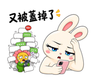 856104572