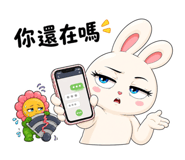 856104573