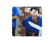 856104596