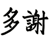 856104666