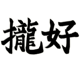 856104671
