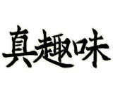 856104674