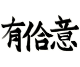 856104676