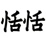 856104678