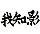 856104683