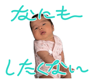 856104783