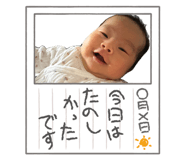 856104800