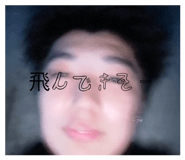 856104849