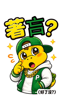 856104889