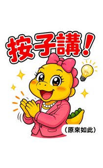 856104891