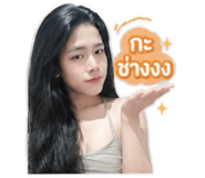 856105011