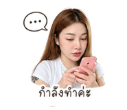 856105116