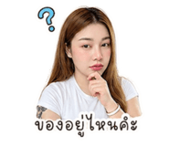 856105120