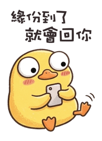 856105313