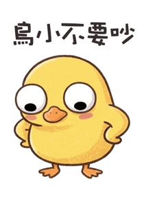856105316