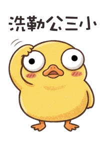 856105318