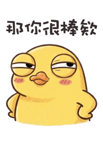 856105322