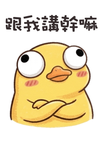 856105332