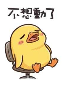 856105338