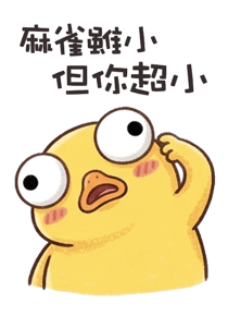 856105339