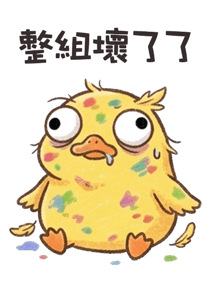 856105340