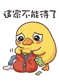 856105341