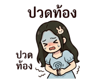 856105820