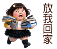 856106110