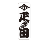 856106137