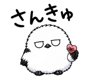 856106309