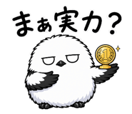 856106323