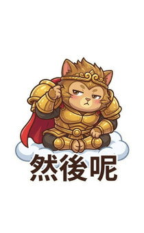 856106581