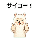 856107307