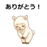 856107309