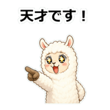 856107314