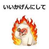 856107320