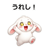 856107345
