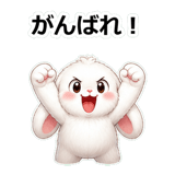 856107351