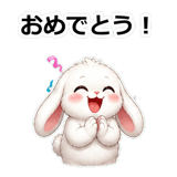 856107352