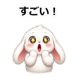 856107353