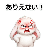 856107356